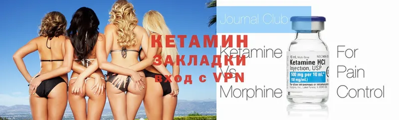 Купить Шилка A-PVP  Меф мяу мяу  АМФ  COCAIN 