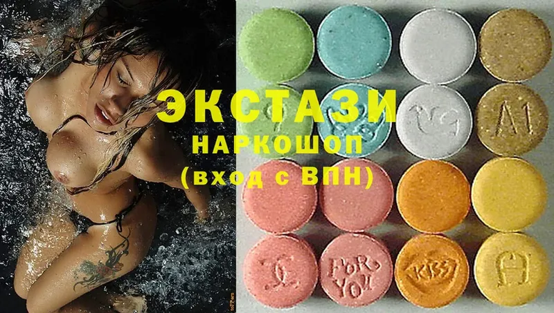 ОМГ ОМГ tor  Шилка  Ecstasy XTC 